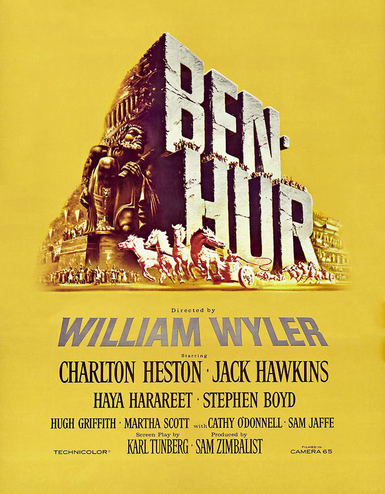 home_dj_poster_2